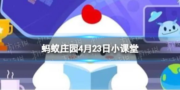 凿壁偷光的主人公是谁 凿壁偷光出自哪位人物