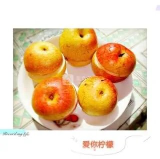 冰糖梨
