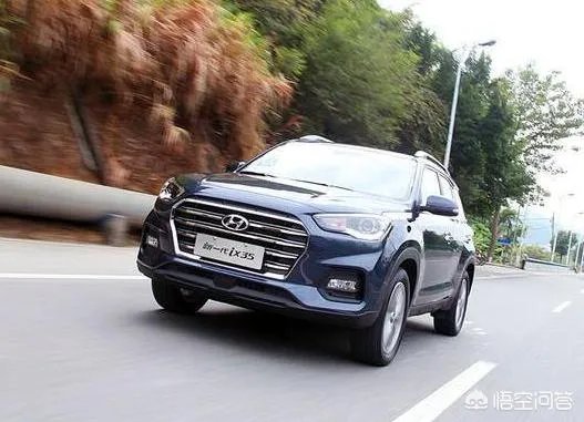 现代ix35怎么样?