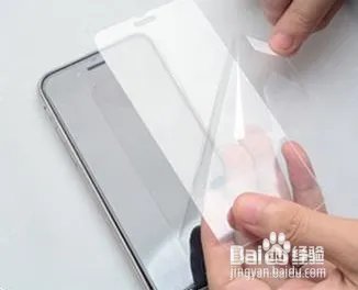贴膜技巧