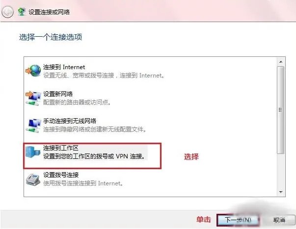 怎么设置代理服务器 代理服务器设置方法