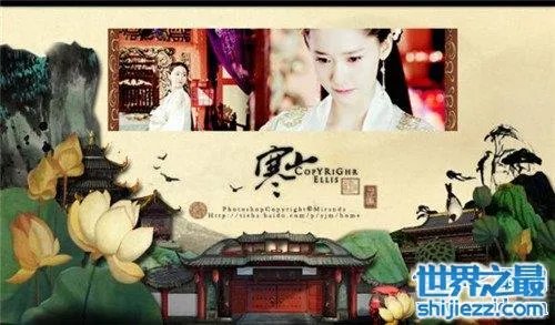 知我罪我其惟春秋是什么意思 这句话出自孔子春秋