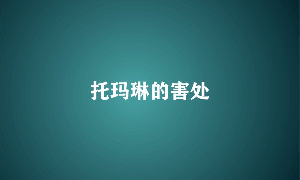 科学计算器的使用说明是怎样的？