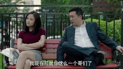 电视剧《美好生活》主要讲的是什么?