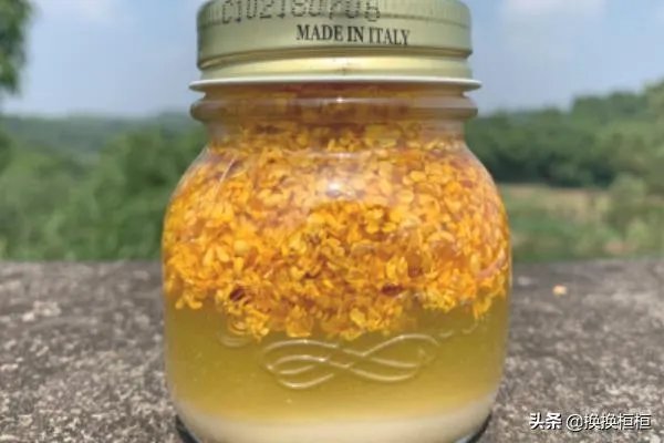 桂花蜜的制作方法?