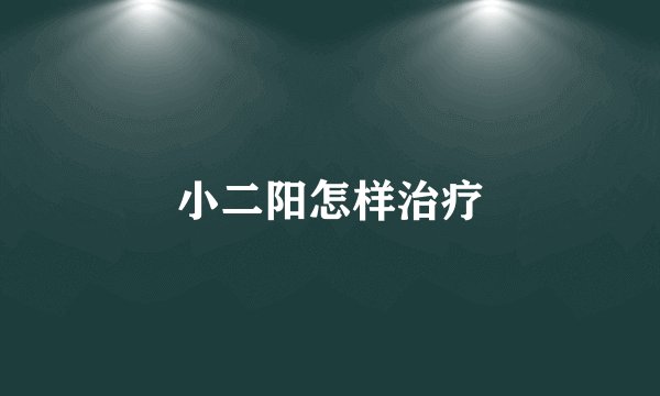 腌黄瓜条怎么腌制又脆又好吃,怎样腌的黄瓜能放一年