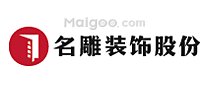 十大中山装饰公司,中山装修公司口碑排行,中山装修公司哪家好