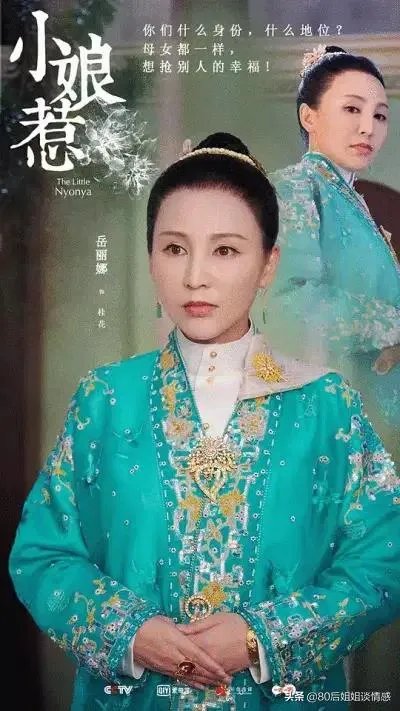 看完一部电视剧或者电影、小说,入戏太深是什么感受?