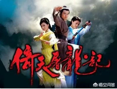 有哪些国产电视剧可以被称作经典?