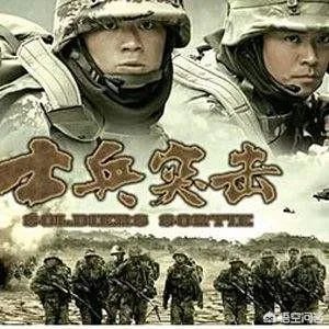 有哪些国产电视剧可以被称作经典?