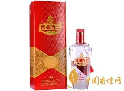 威海卫百年酒多少钱?