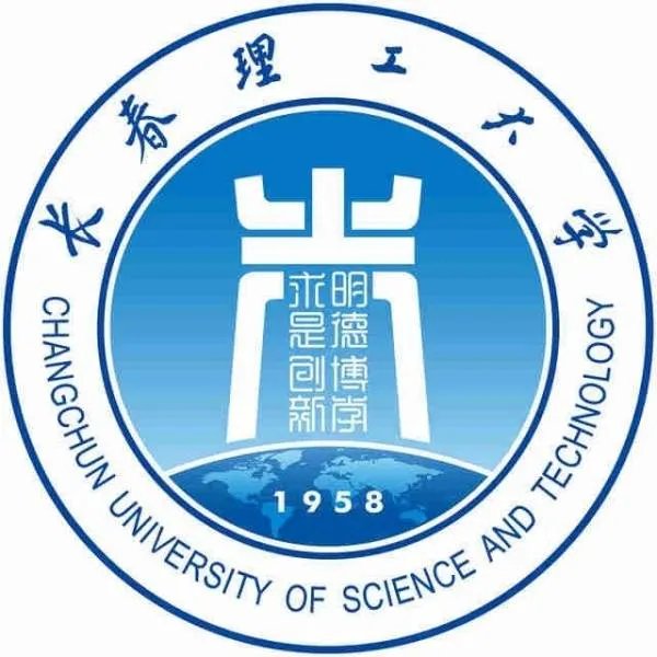 长春理工大学怎么样?