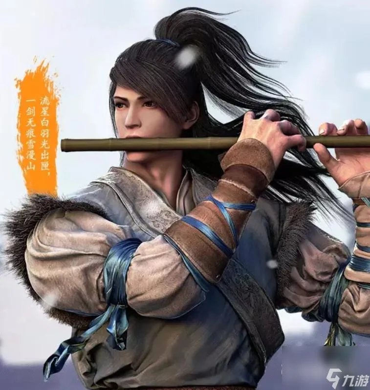 天涯明月刀十大职业怎么选择 天香
