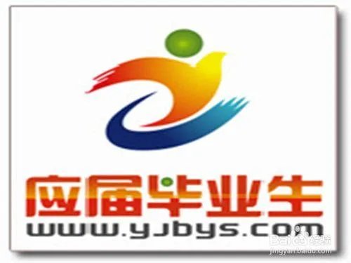找工作,哪个网站最好?