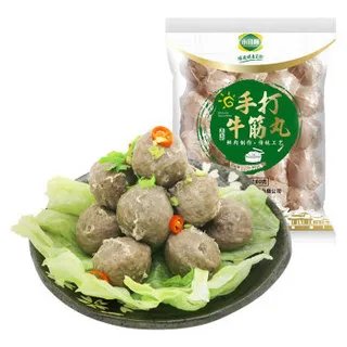 牛筋丸