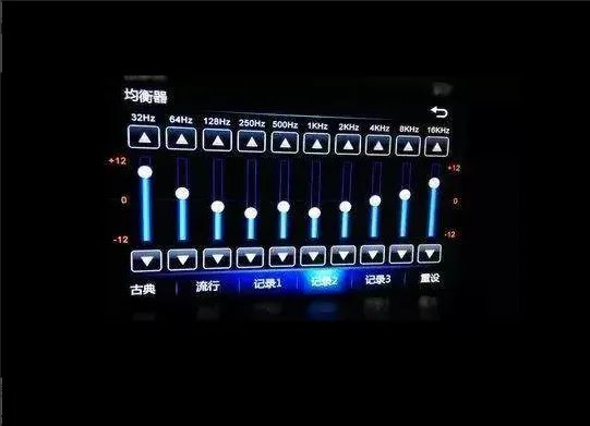 均衡器怎么调