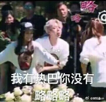 如何评价鹿晗和迪丽热巴吗?他们是不是特别合适?