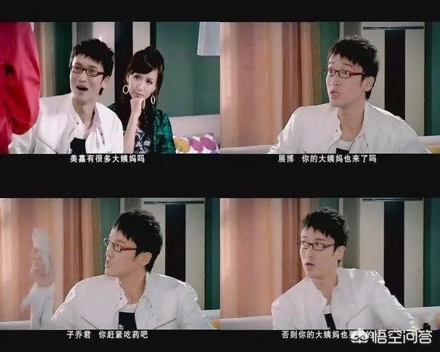 最近有哪些轻松搞笑的电视剧？