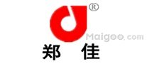 郑州水泵品牌 郑州水泵厂家 郑州有哪些水泵品牌【品牌库】