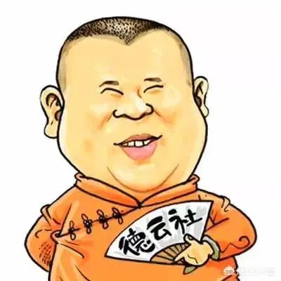 传统相声和现在的相声有什么区别啊?