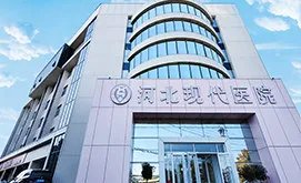 小切口除皱