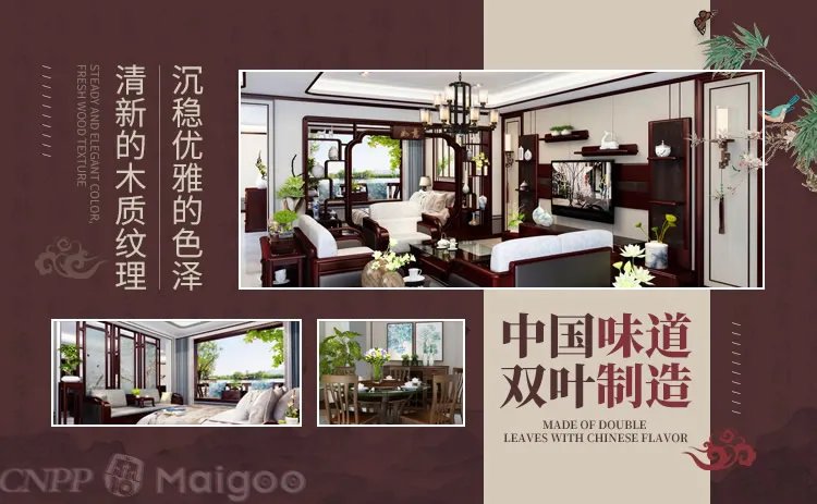 品牌榜:2023年实木家具十大品牌排行榜 投票结果公布【新】