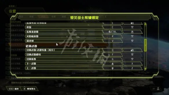 《毁灭战士永恒》怎么操作?键位操作指南