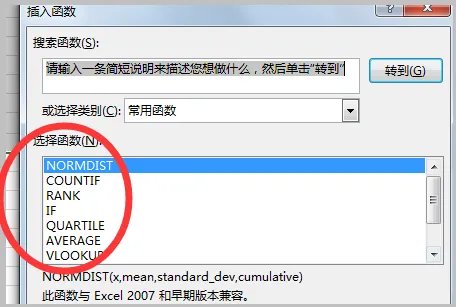 表格sheet1是什么意思?