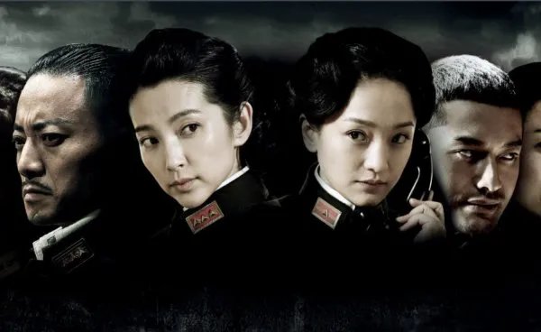李宁玉是什么身份