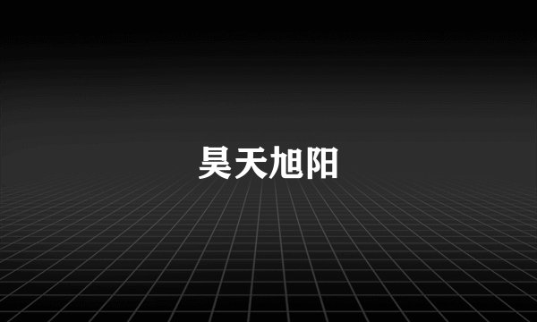 徐志摩再别康桥原文赏析