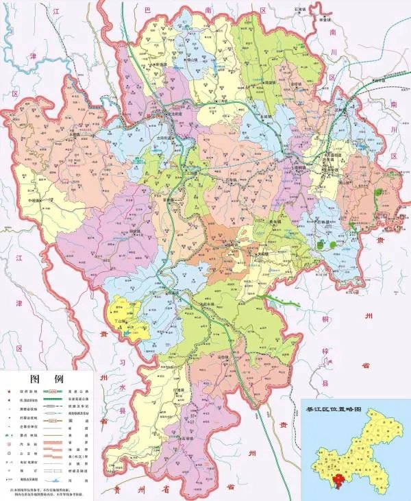 武汉市人民政府的行政区划
