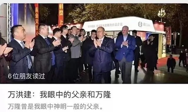 沈瑞芳漂亮吗