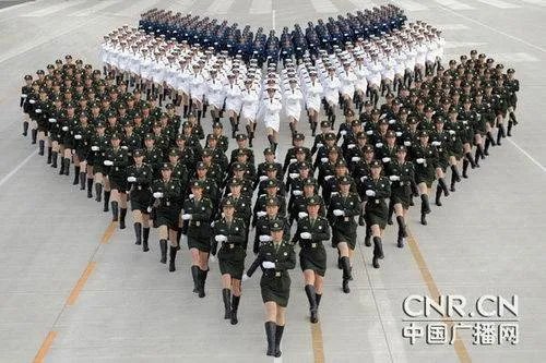 女兵征集工作试行办法的办法颁布