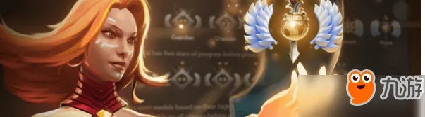 dota2天梯新赛季规则是什么?dota2天梯新赛季规则一览
