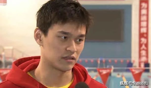 孙杨事件结果如何?