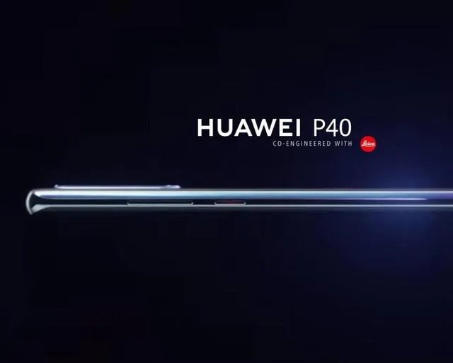华为P40发布时间