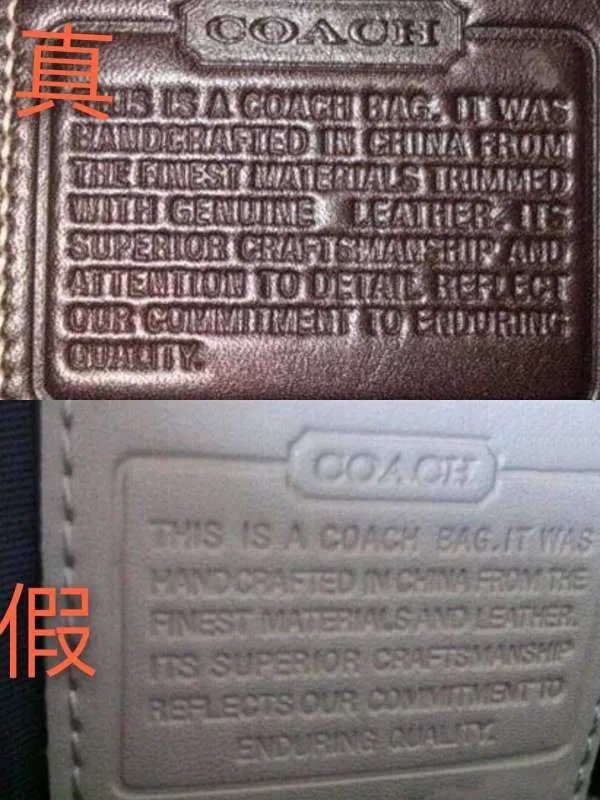 coach蔻驰中国官网