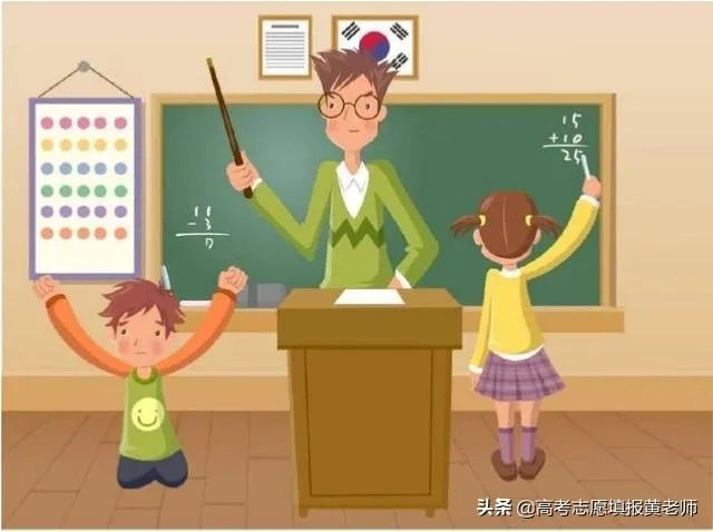 文科生学什么专业有前途好就业?