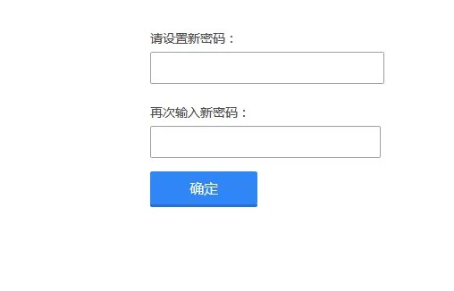新版QQ如何修改密码