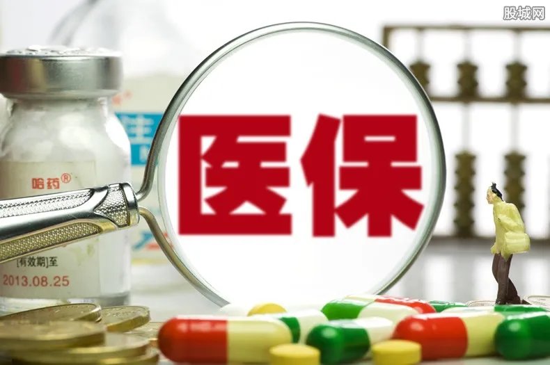 农村医保怎么网上缴费 详细的缴费步骤来了!