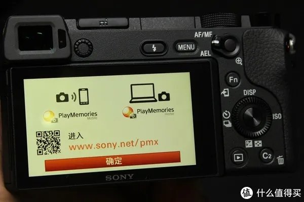 体积小、重量轻、参数强大:SONY 索尼 A6300 APS-C画幅 微单相机