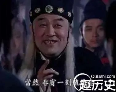 东厂、西厂、内行厂、锦衣卫什么关系?那个更牛?