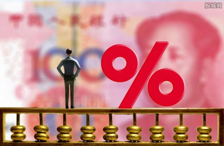 超额存款准备金利率是什么 进来科普一下