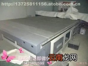 平板机是什么机器 平板机