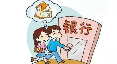 外地人如何在北京买房
