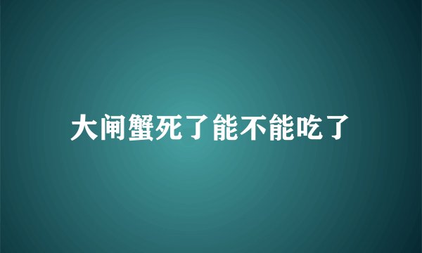 北京试管试管排名前三医院，附助孕机构名单
