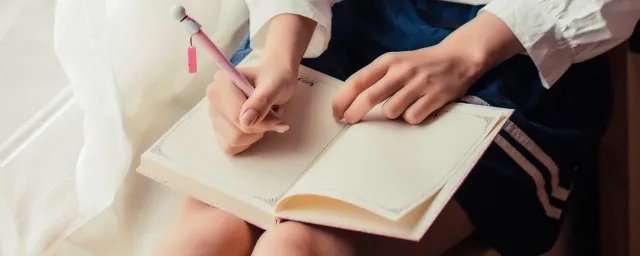 曜的读音