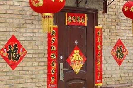 对联有哪些。