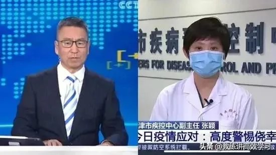 河北什么时候能开学?最新通知是什么?