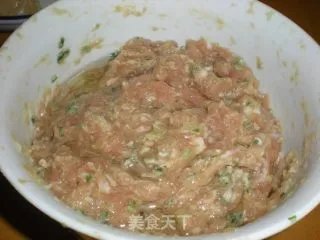 烫面蒸饺